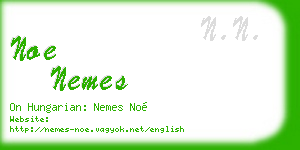 noe nemes business card